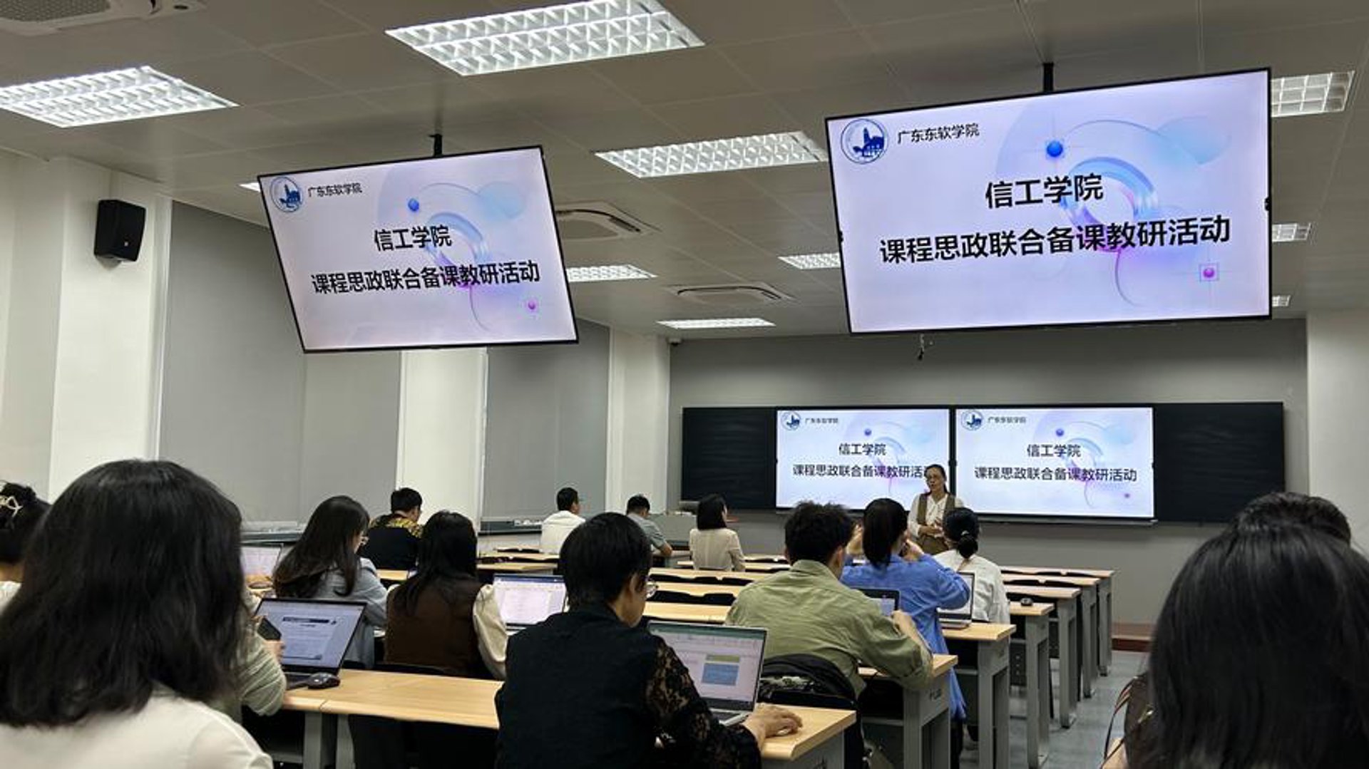 信深付科技